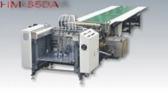 automatic gluing machine(feeder by feida)