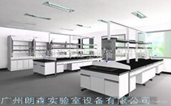 广州市朗森实验室设备有限公司