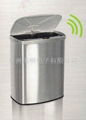 sensor dustbin