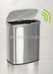 sensor dustbin 