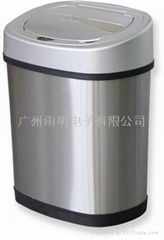 automatic sensor dustbin 