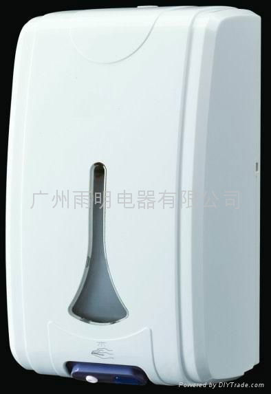 Automatic hand sterilzer XDQ-210 2