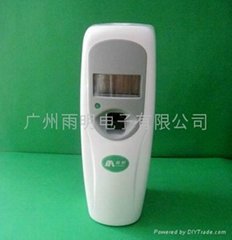 LCD perfume dispenser