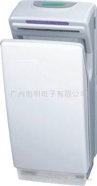 Jet hand dryer GSQ-70A