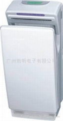 Jet hand dryer GSQ-70A