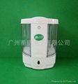 automatic soap dispenser 