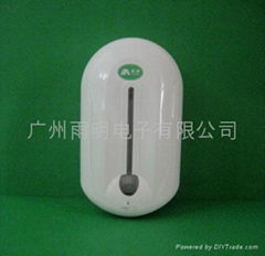 自動感應皂液器