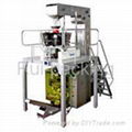 RL Multi-head Weighing and Packing Machine System