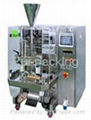 RL 420Vertical automatic packing machine