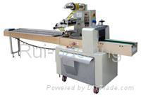 RX320 pillow packing machine system