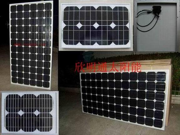 太陽能電池組件（5W~270W） 2