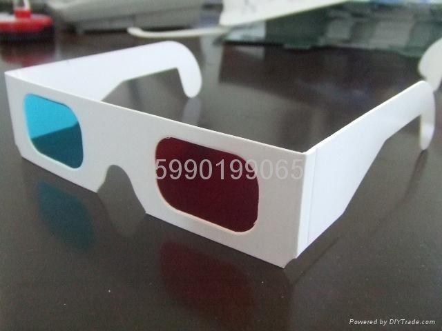 激光防护眼镜 4