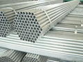 Galvanized steel pipe