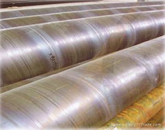 spiral steel pipe