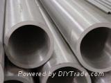 Seamless pipe