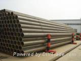 API5L PIPE