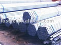 galvanized steel pipe 1