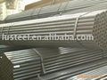 carbon steel pipe 1