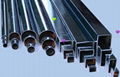 seamless steel pipe