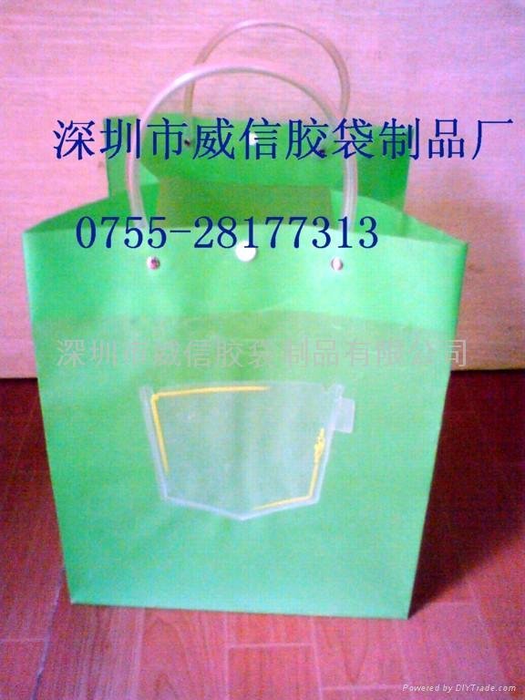 PVC胶袋  2