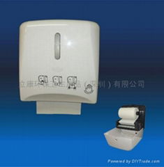  Automatic Towel Dispenser