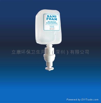 Foam soap Dispenser     2