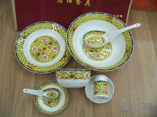 Dinnerware LXD002 2