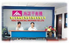 Foshan Hainuo Balancing Mahine Co.,Ltd.