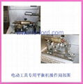 balancing machine for electric rotor 4