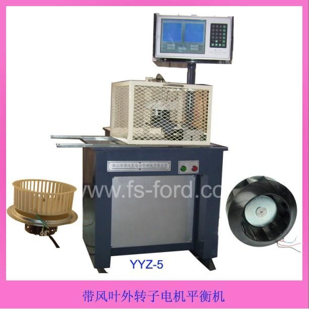 Balancing Machines for External Rotor Fans 3