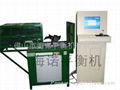 Vertical Single(Two)-Plane balancing machine 1