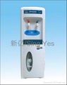 Sing Yes Vertical ice-hot Item: energy direct drinking water machine 1