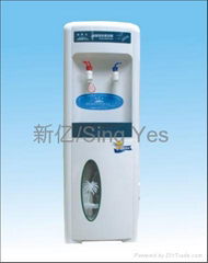 Sing Yes Vertical ice-hot Item: energy direct drinking water machine