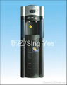 Sing Yes Dynamic Crystal column Item-Energy direct drinking Water Machine 