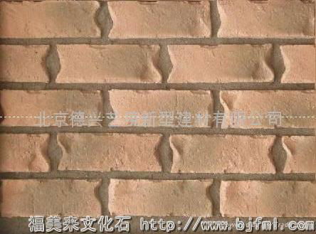北京福美來工業高檔別墅仿古磚