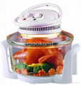 halogen convection oven