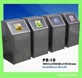 Recycle Bin Model: PR-10 1