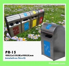 Recycle Bin Model: PR-15