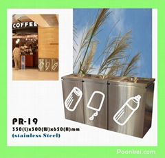 Recycle BIn Model: PR-19