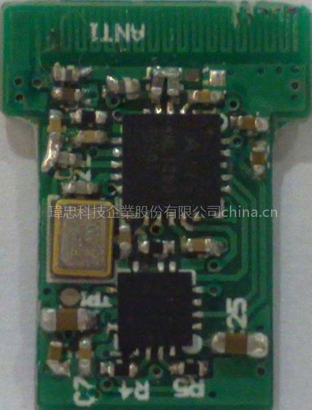 A7105 2.4G RF Module 5