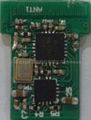 A7105 2.4G RF Module  台灣笙科原廠供貨 5