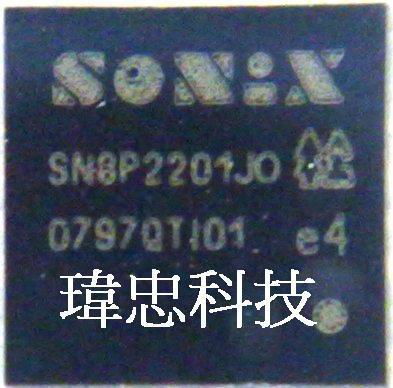 SN8P2612 8 Bit MCU 3