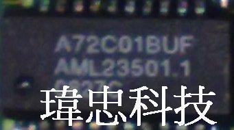 AMICCOM A7102 R.F Chip 5