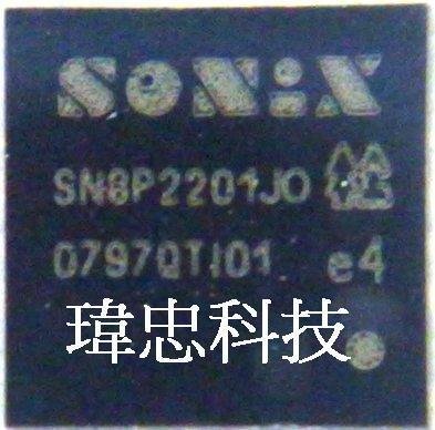 SONIX SN8P2612 8 Bit MCU 4