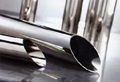 Stainless steel seamless pipe