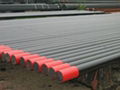 API Casing and Tubing 2