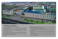 Dongguan Jianhua  Machinery Co., Ltd