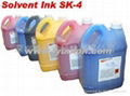 Series solvent ink for Seiko Printheads