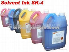 Series solvent ink for Seiko Printheads 