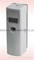 Automatic Aerosol Dispenser 4